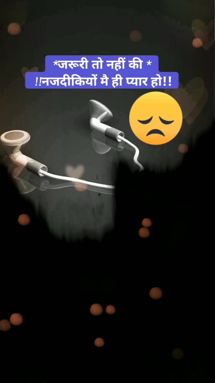 @꧁Sharif ladka 👉😜꧂