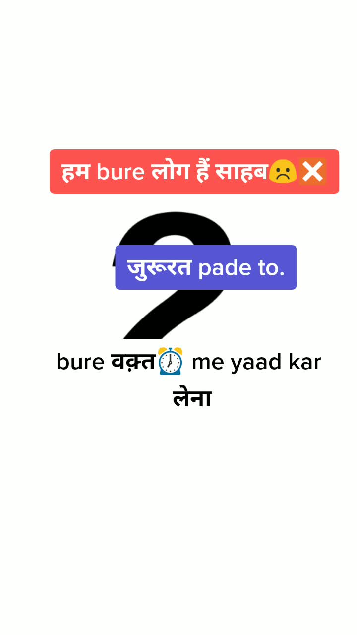 @Arun Verma