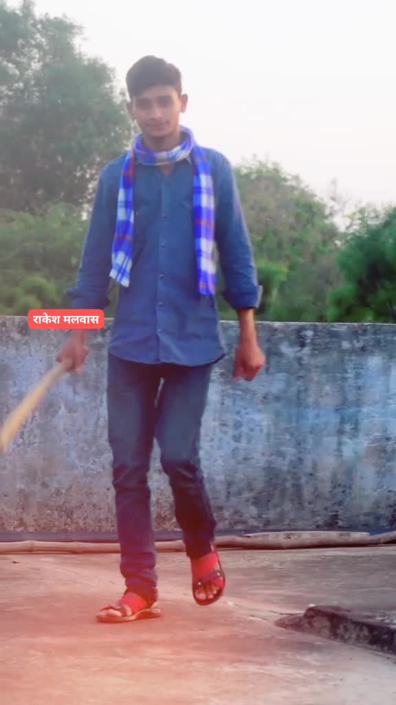 @राजेश बासणा