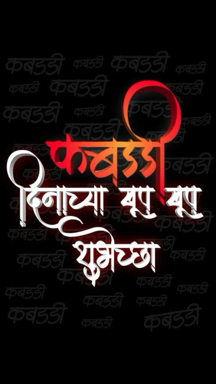 @yogirathod2000