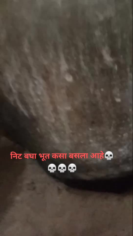 @AbhishekPatil