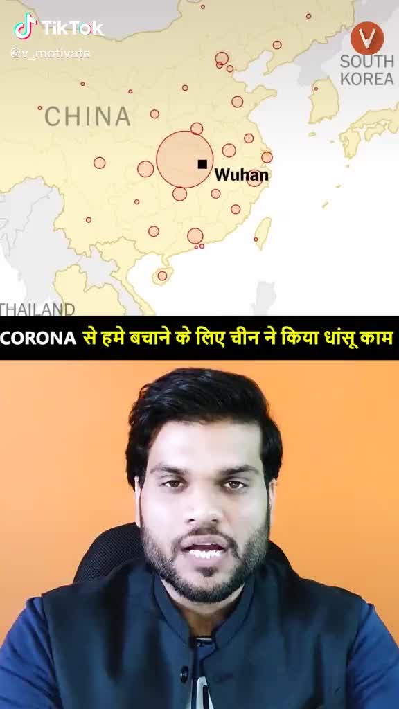 @AR. Anand Bhoir