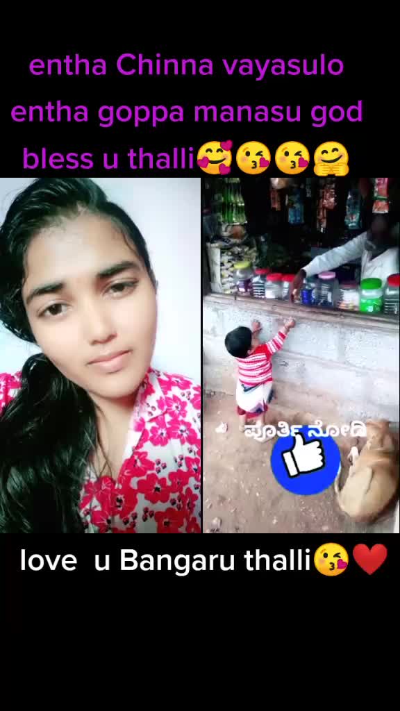@@swetharenu44