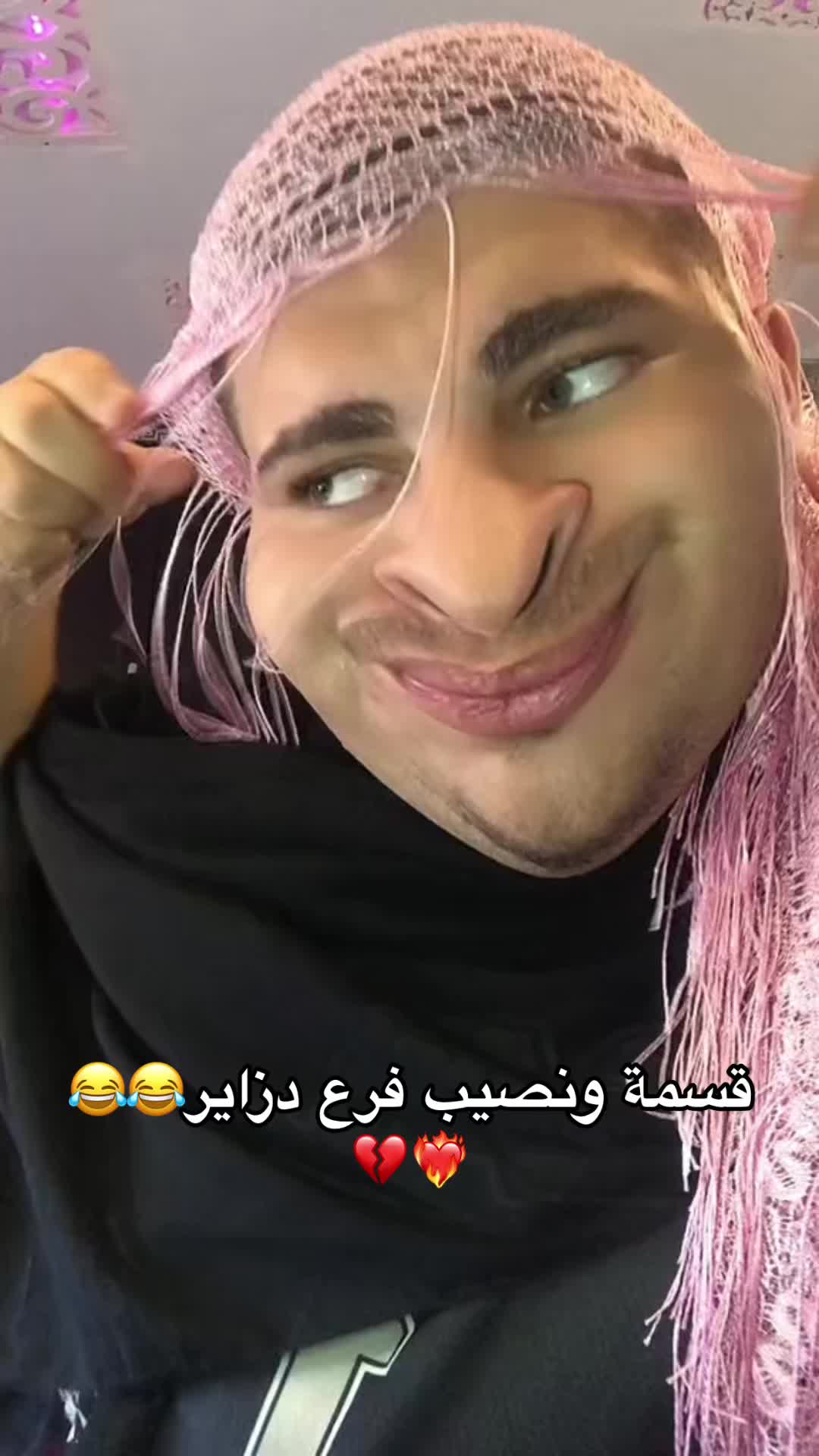 @Bouga🤣