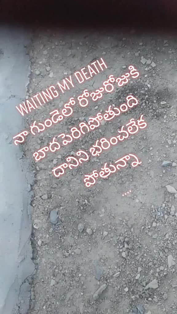 @Suri Suresh G