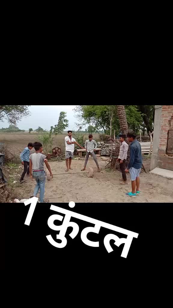 @Mayank