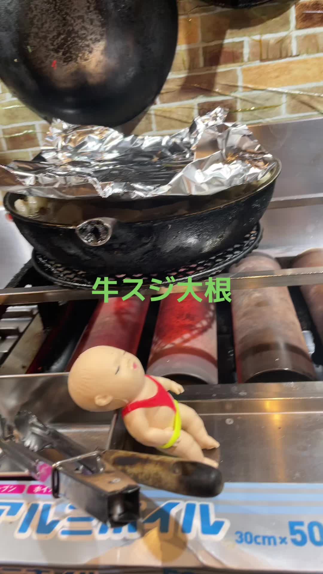 @桑名市マサト