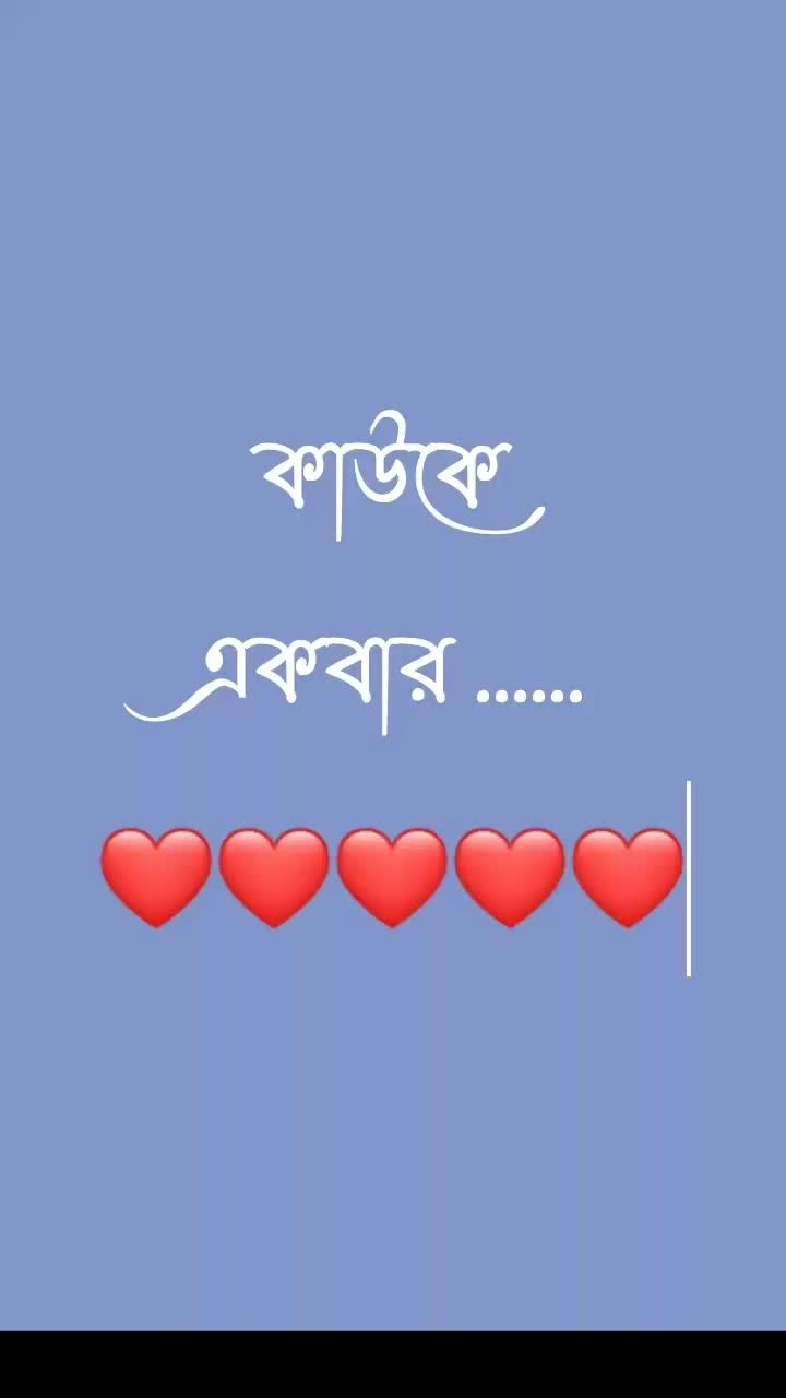 @💥Samiran mondal💥
