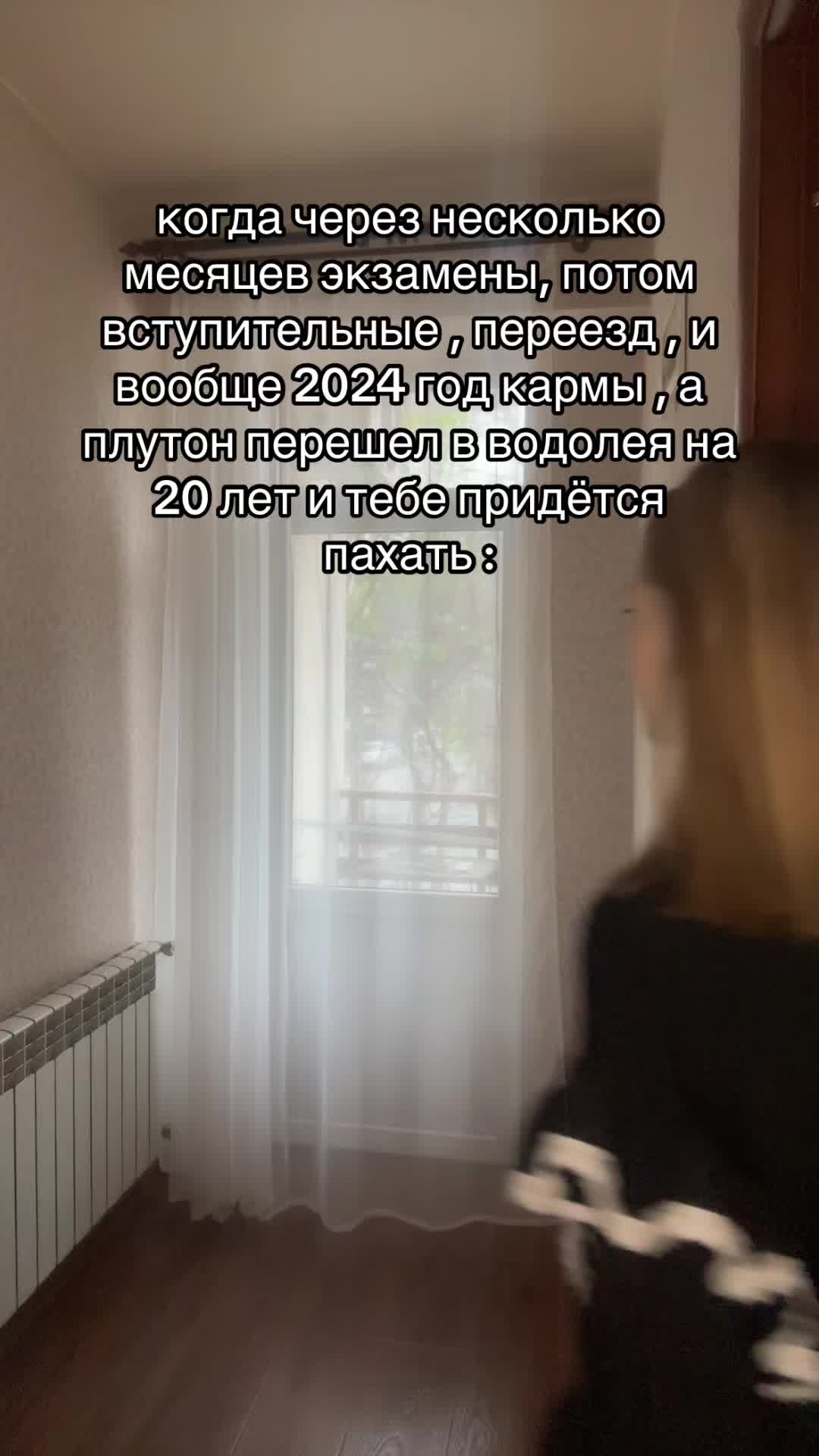 @карелина