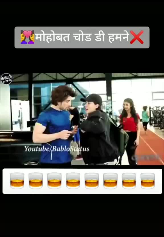 @raj thakur