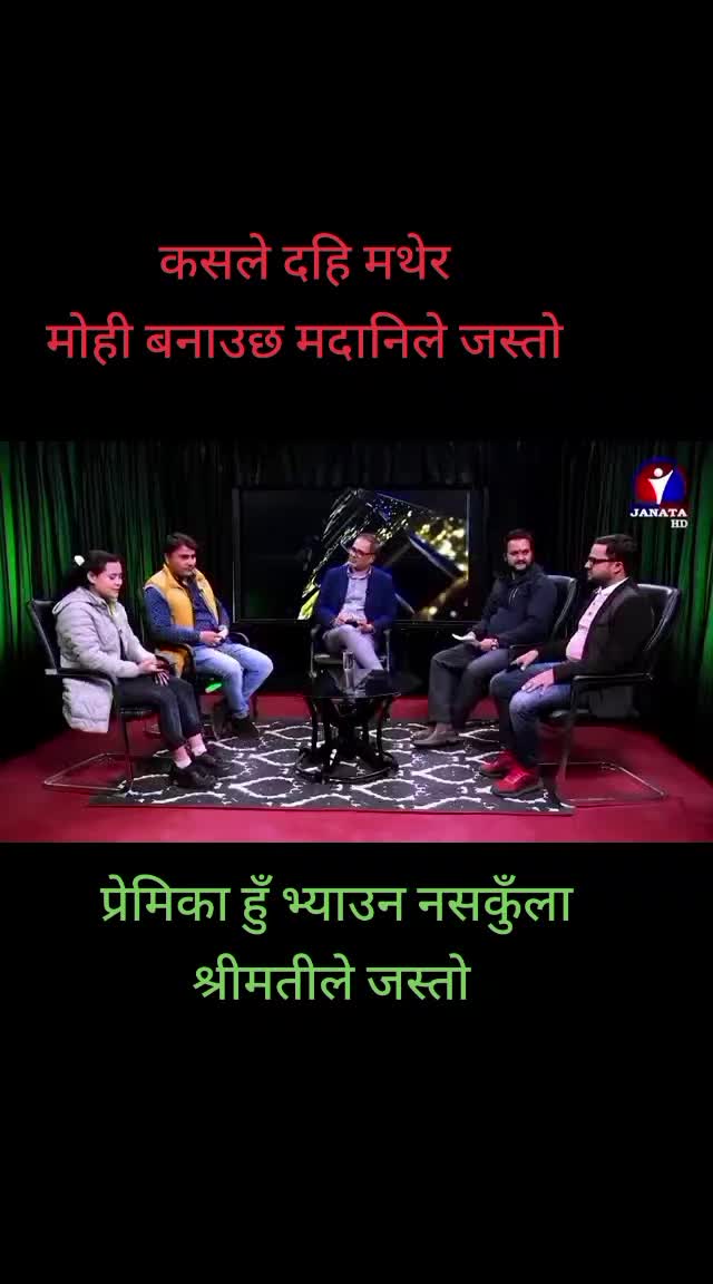 @सुशीला श्रेष्ठ