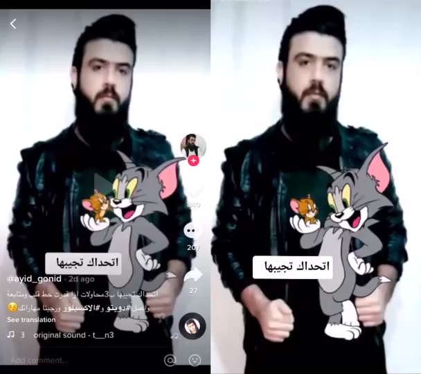 @LMG_ALADIN