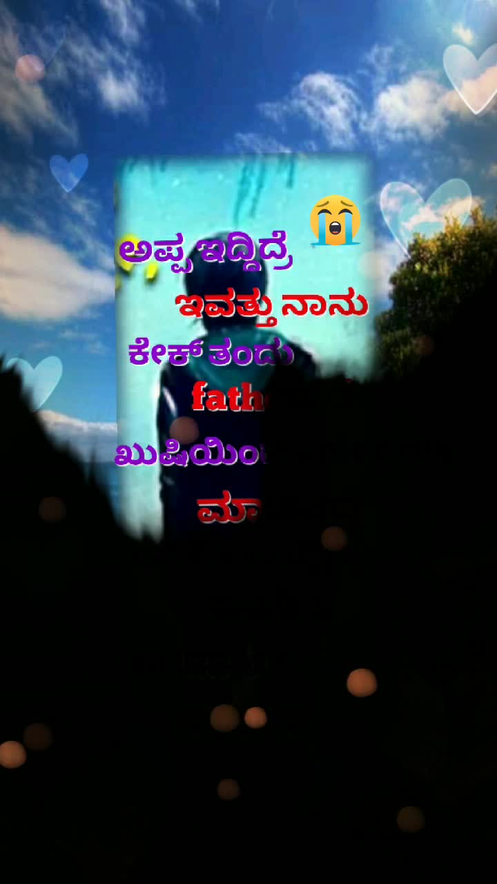 @shreekanth 143