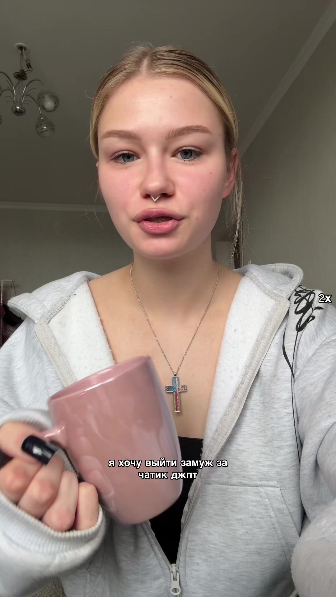 @емельянова