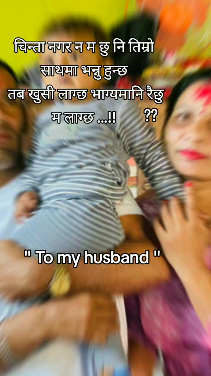 @puja dahal