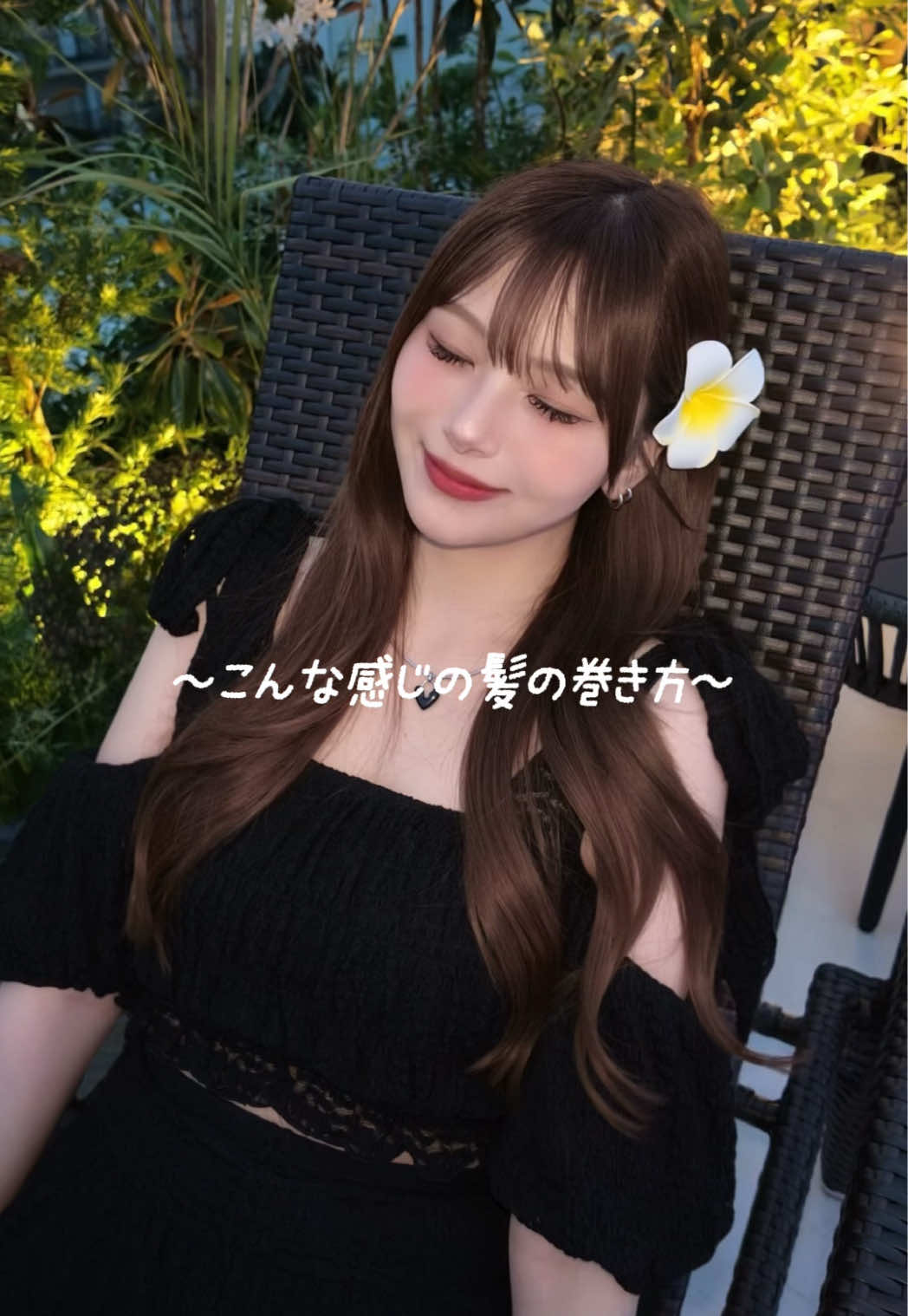 @さきたん