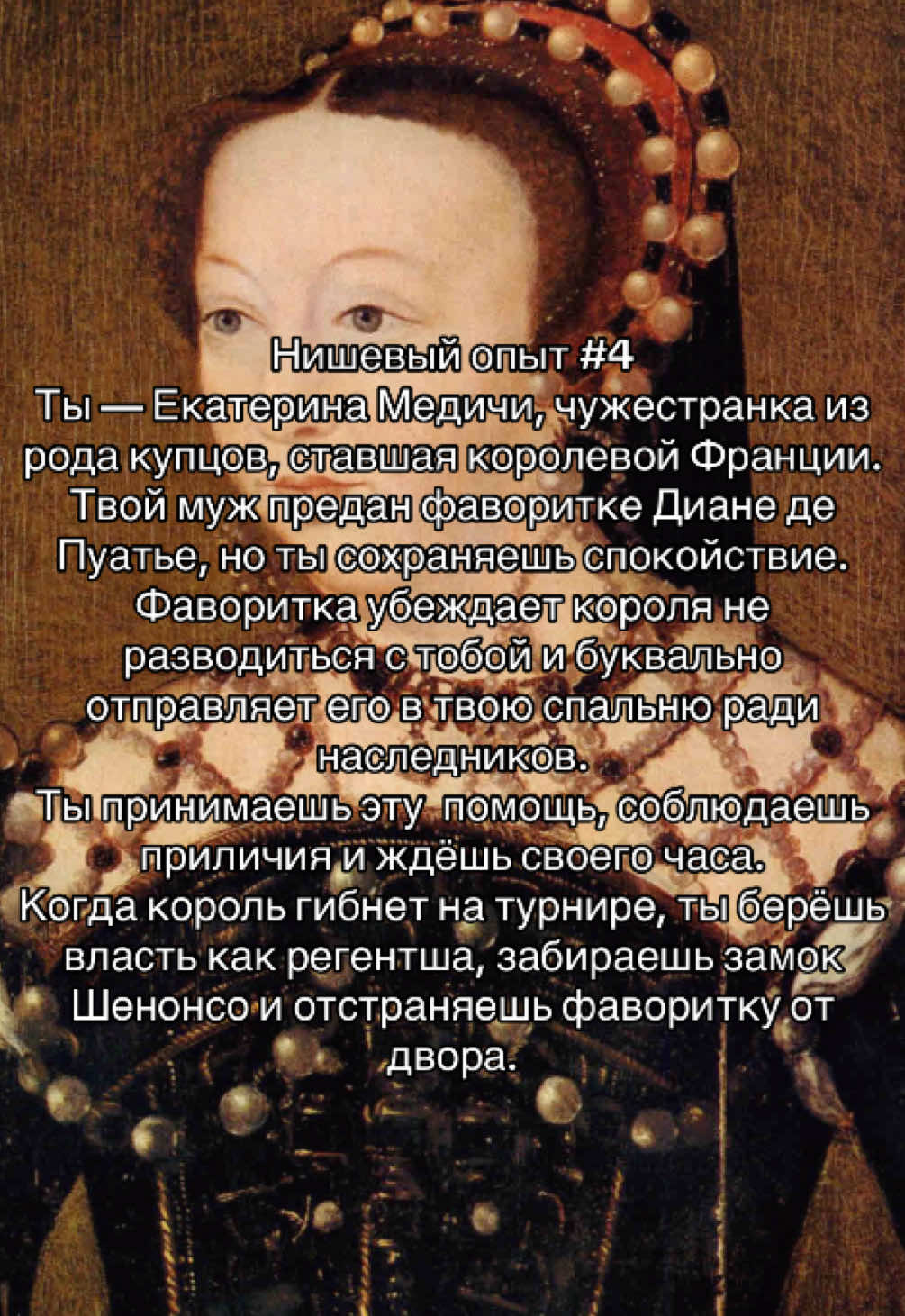 @elina’s marginalia 📜