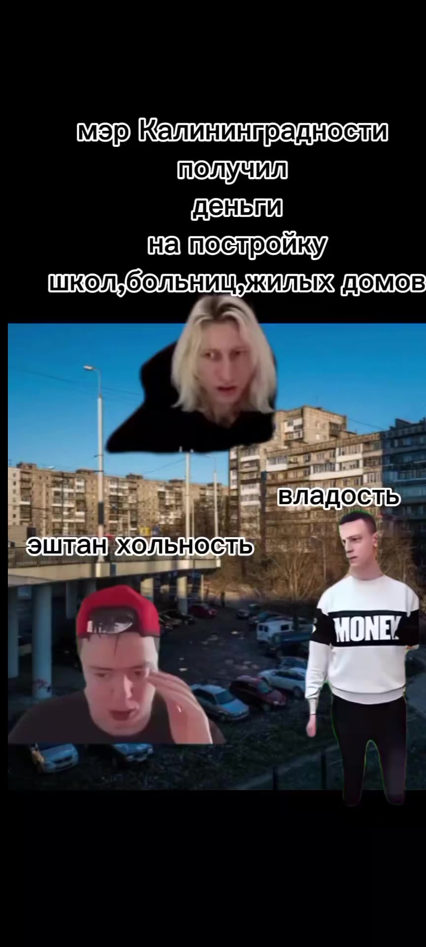 @терорбатя