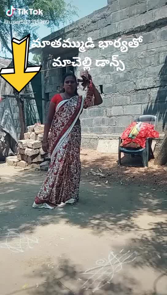 @Ramesh Rkp Gutala