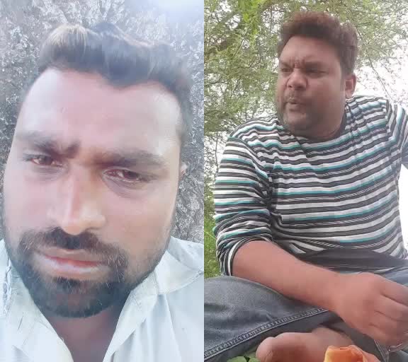 @rajesh Bethala