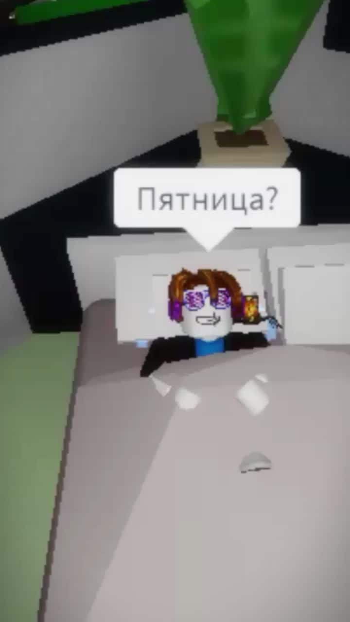 @Forefak😎