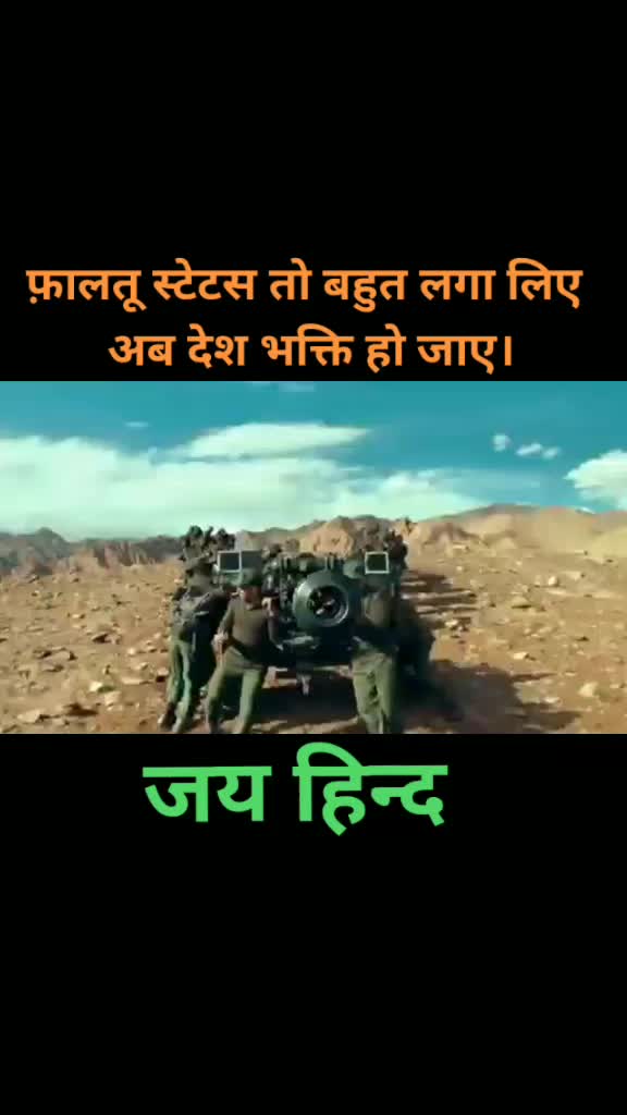 @NIKHILBARNGE