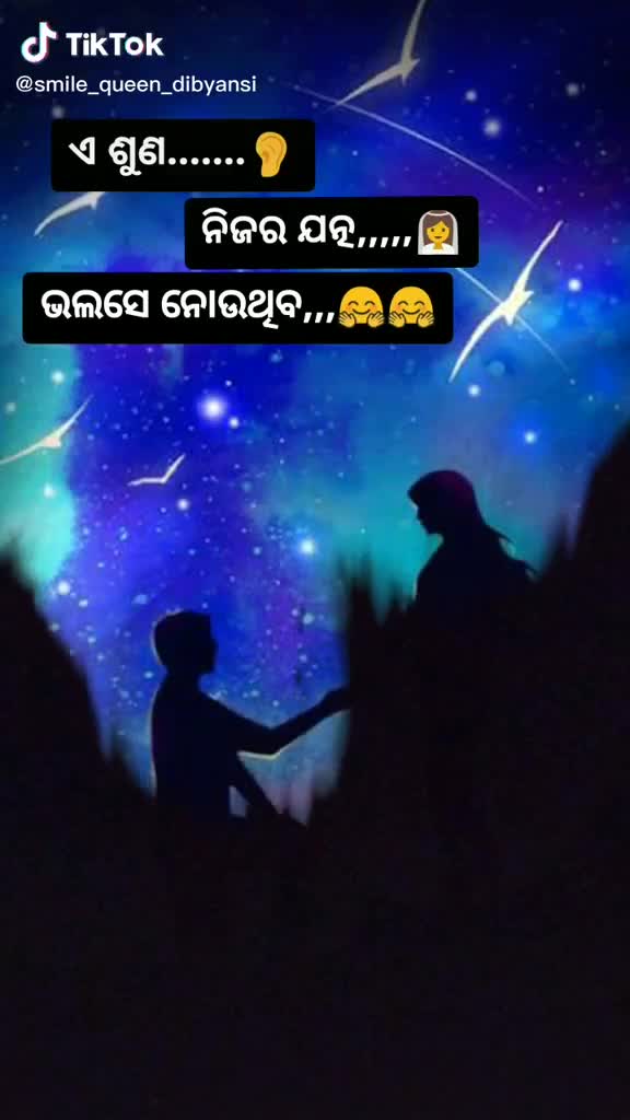 @Chandan Kumar