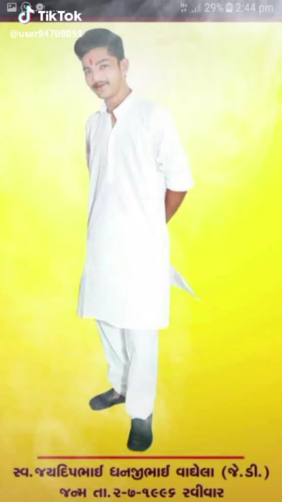 @Vaghela Prince