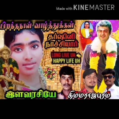 @SANDIYAR.SELVAM