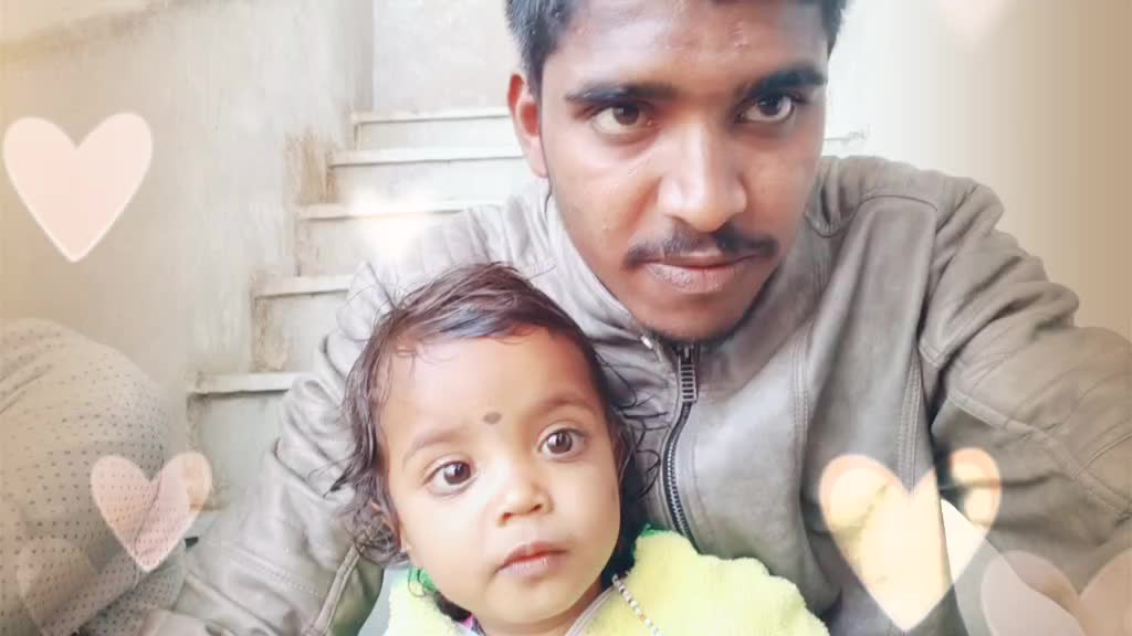 @f@n Of ®Ds रा