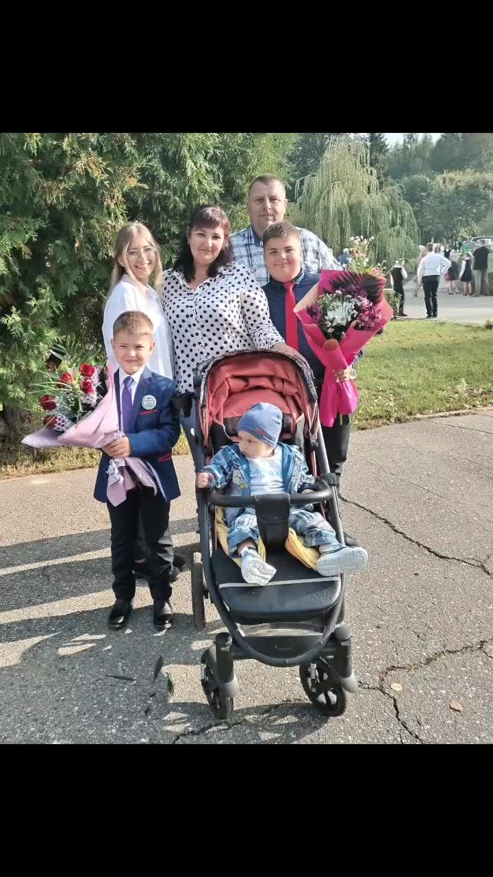 @Анна