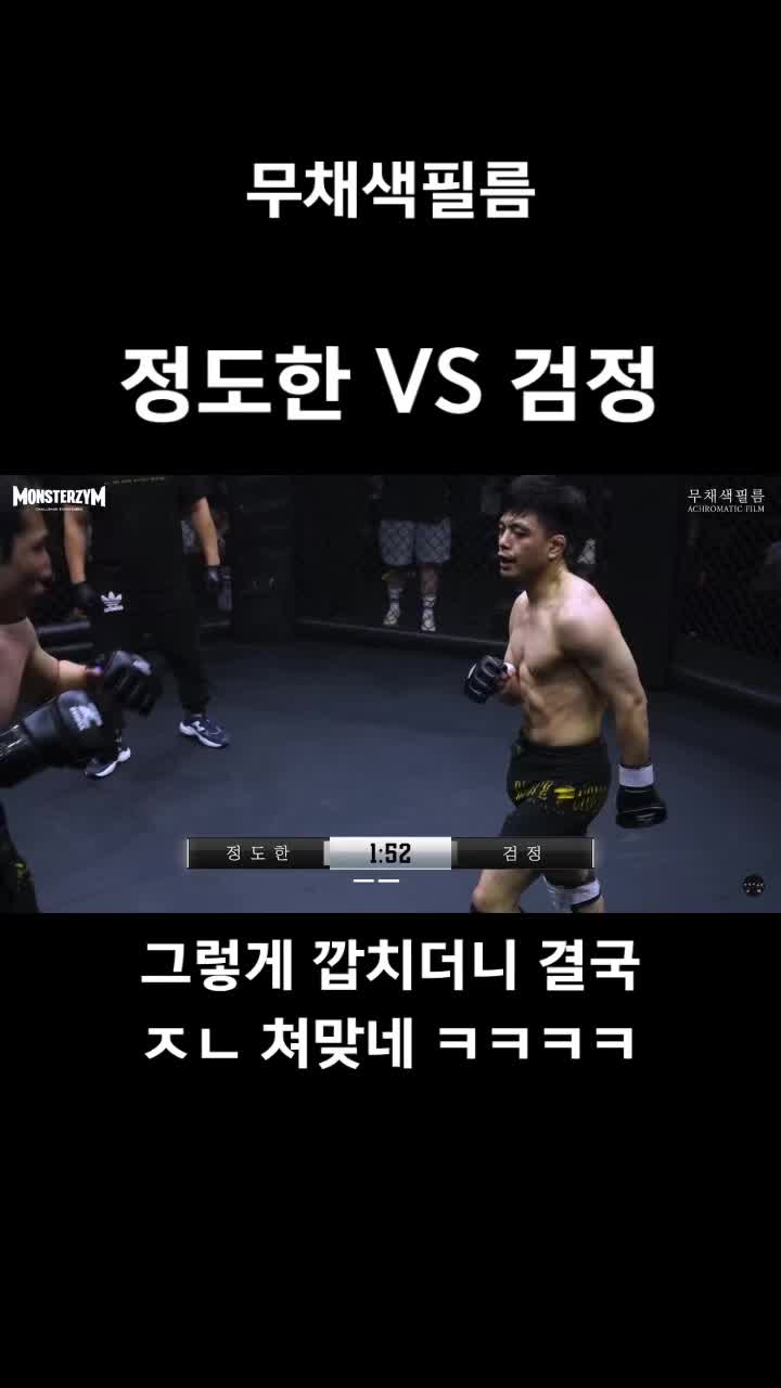 @그러지말고 일단 들어와바