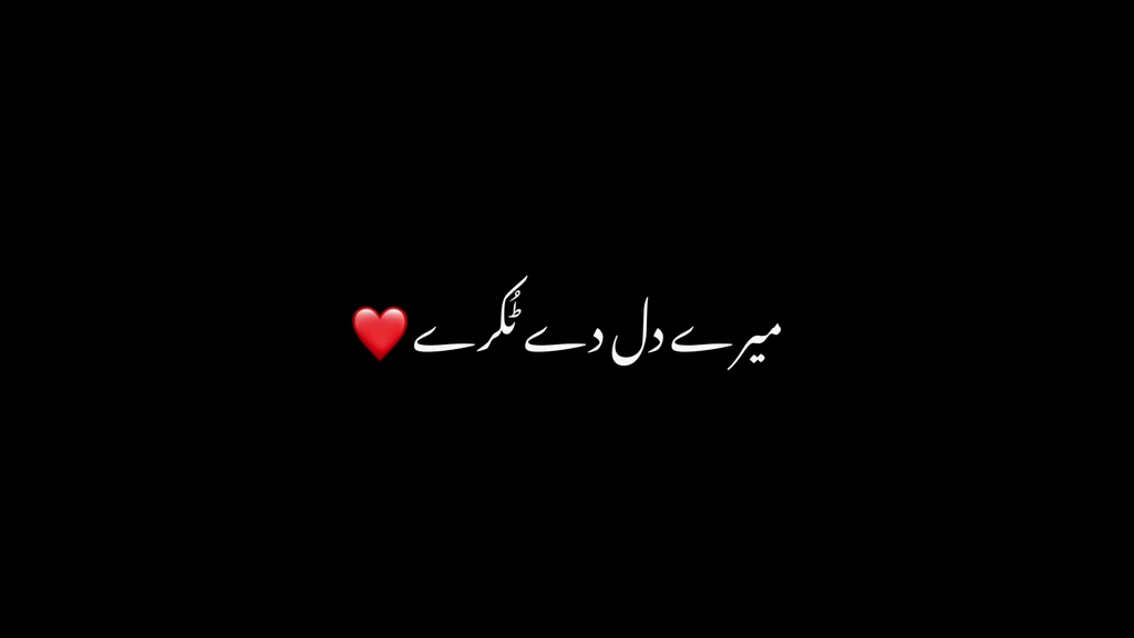 @𝙉 𝙊 𝘽 𝙄 𝙏 𝘼 ♡≫