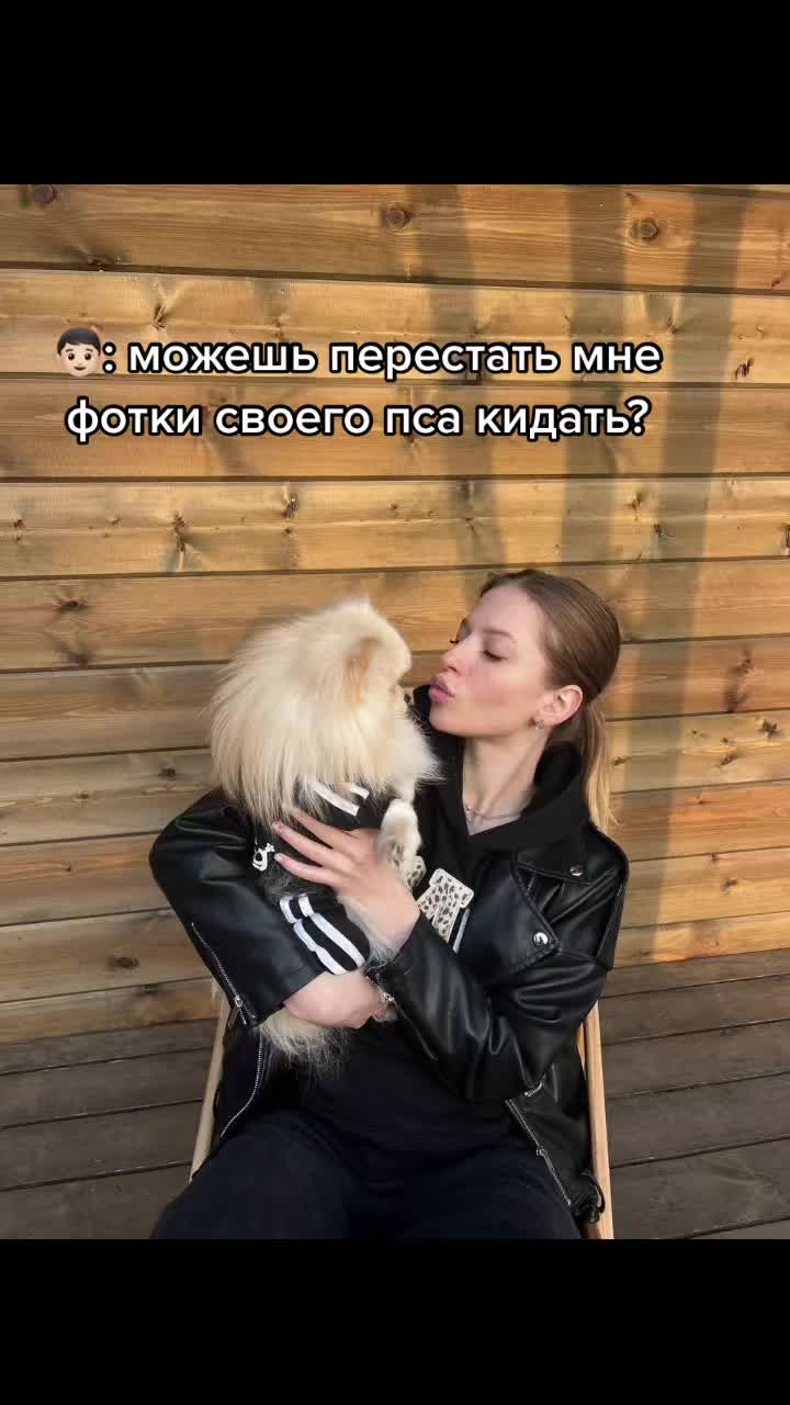 @pusigrass