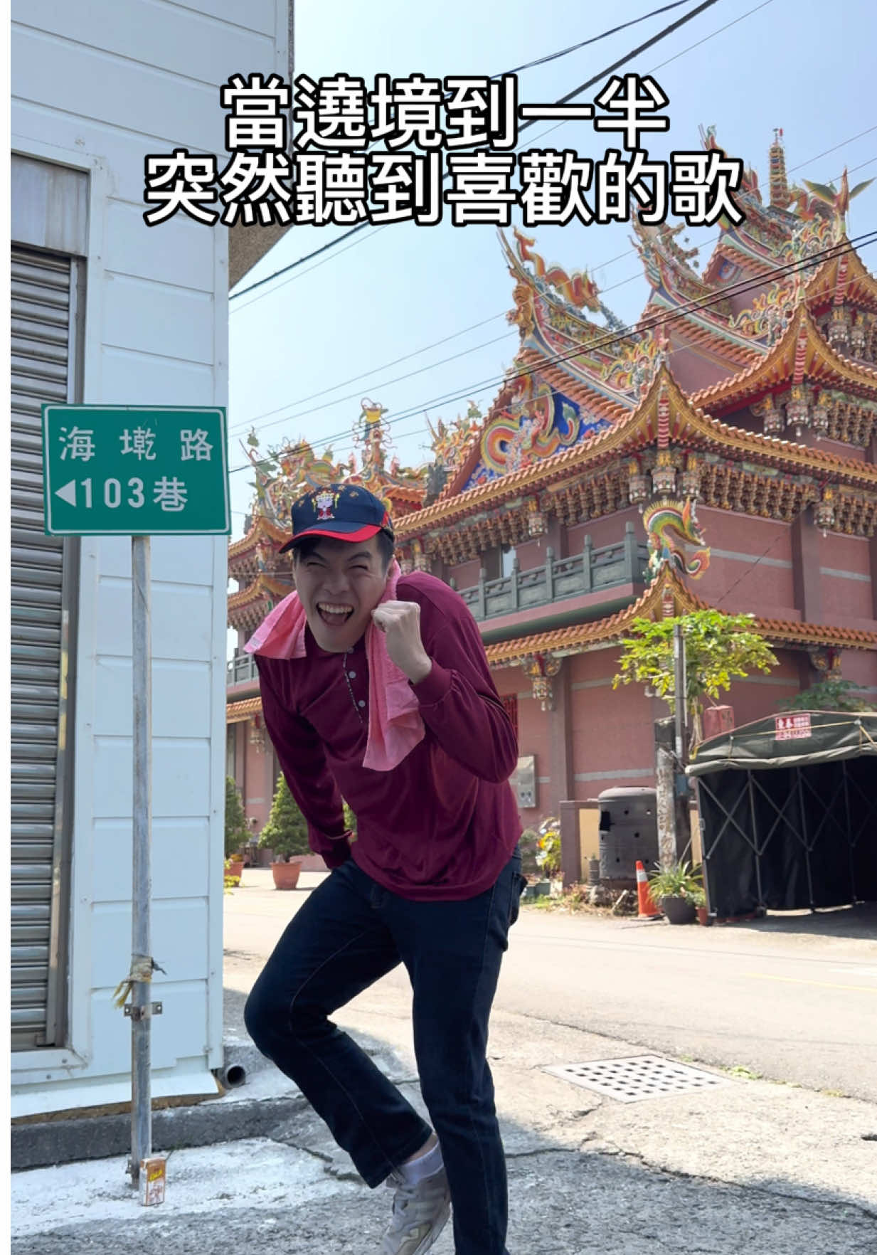 @神奇大豬公