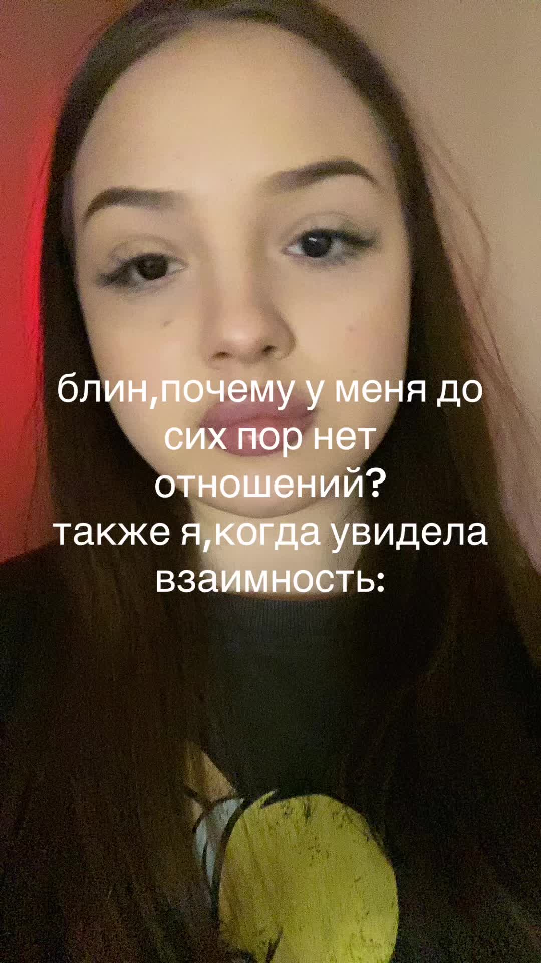 @комарик
