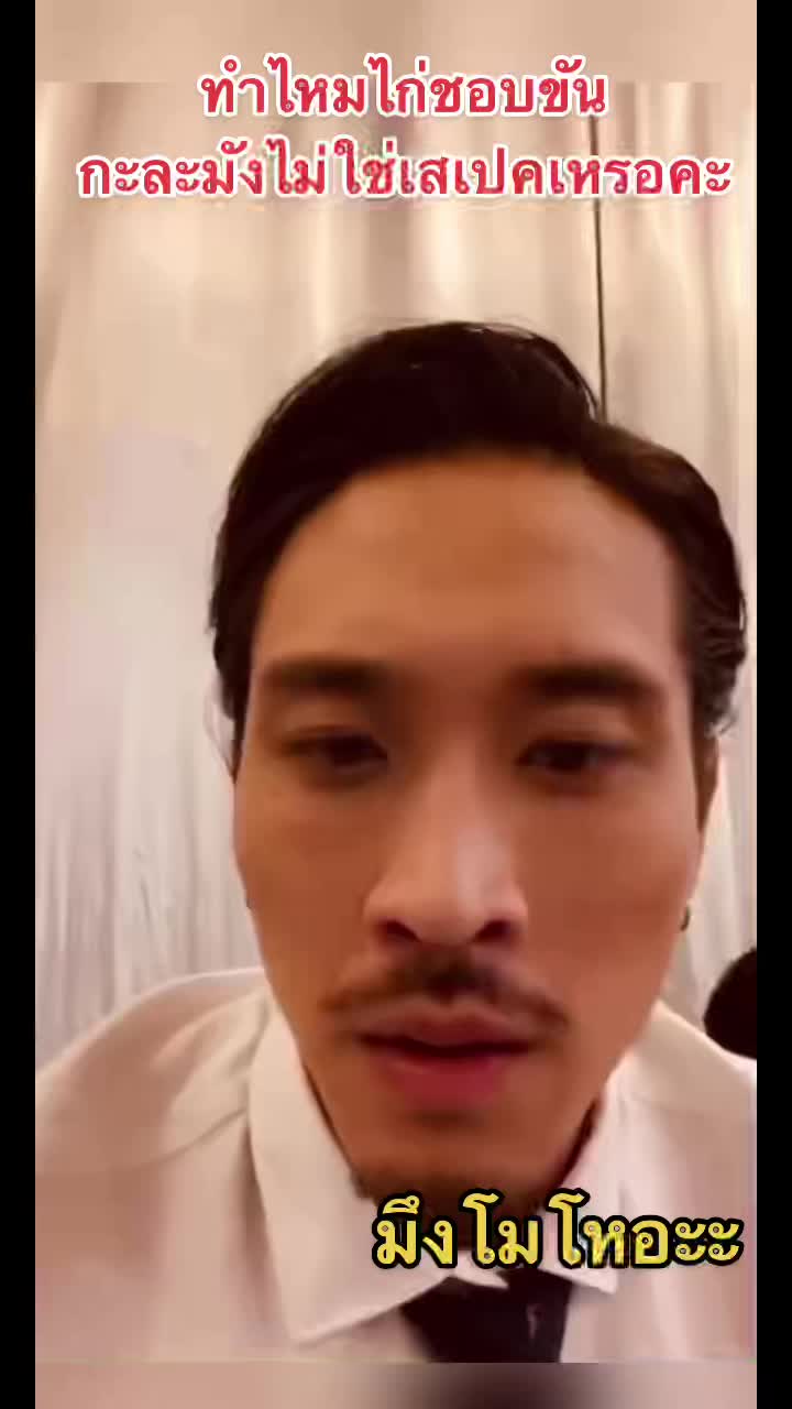 @Up59