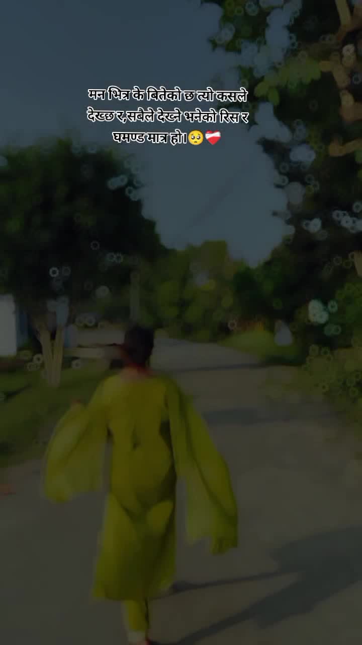 @💫🌷