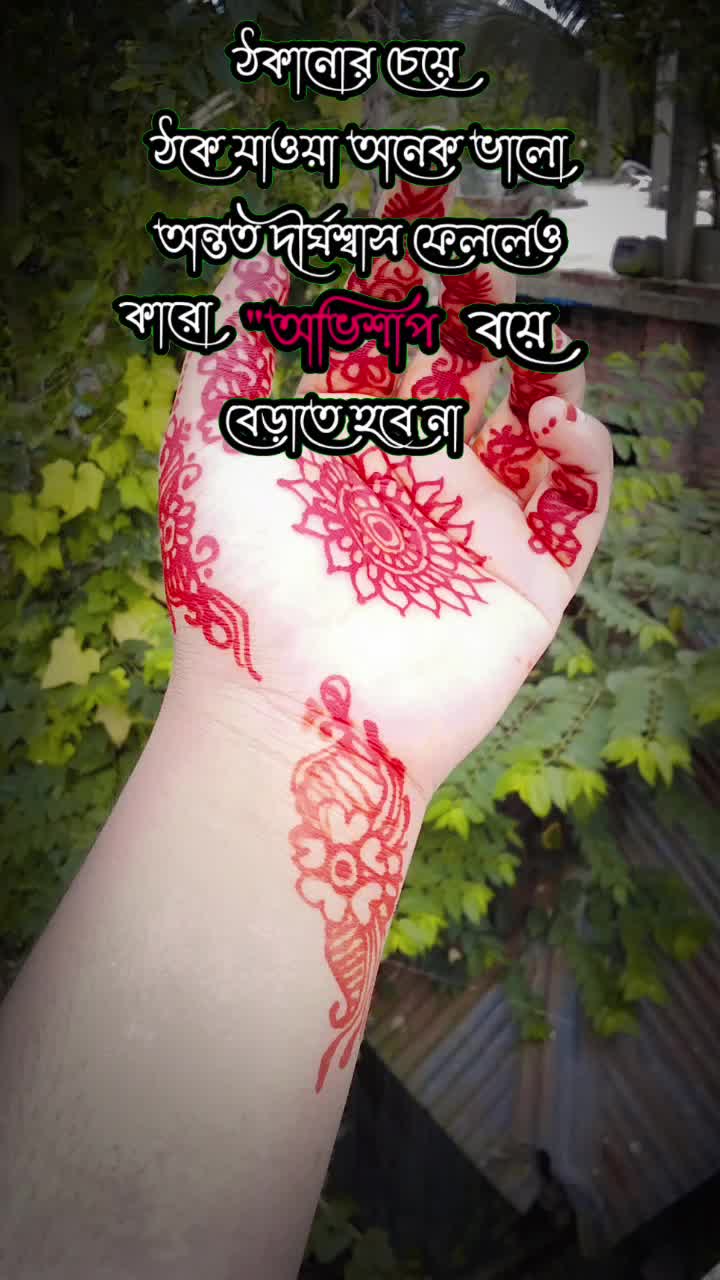 @URME...RR..5697
