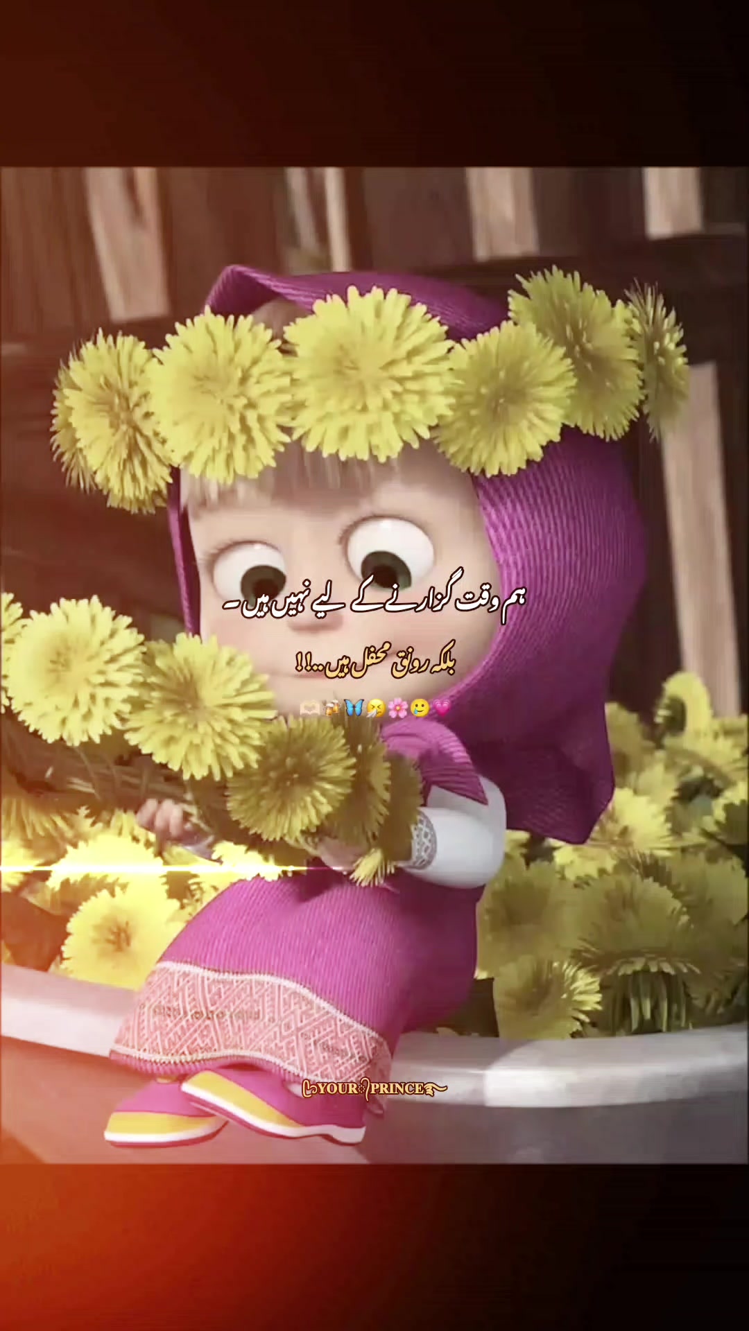 @โถ๐ฉ๐๐ถ๐ผ๐น ๐๐๐๐๐๐๐ชโฎโ๐ท