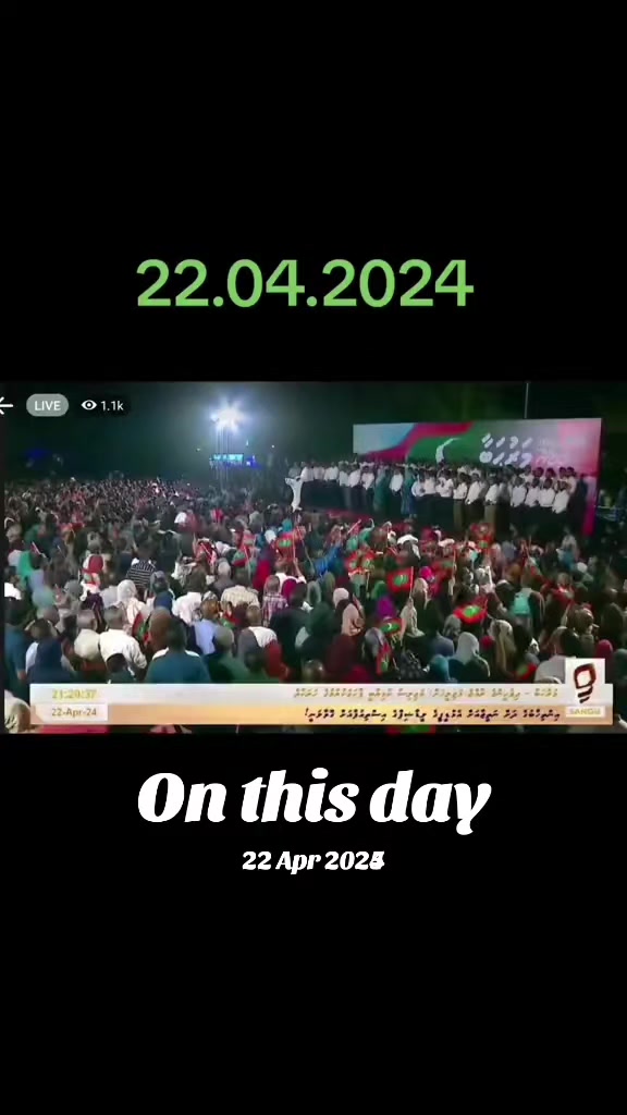 @naaif