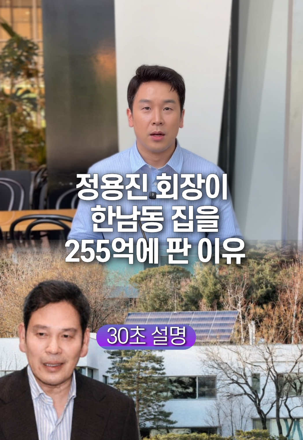 @꽉TV