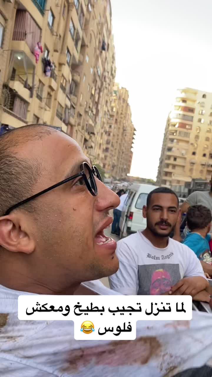@نقششه