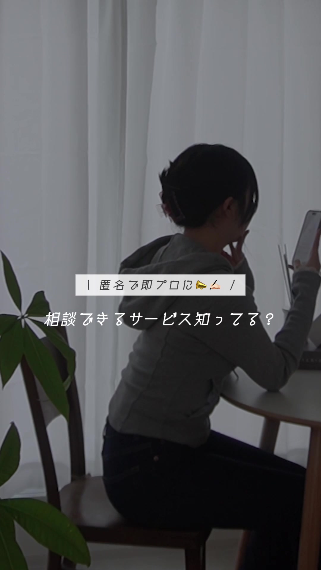 @sua⌇仕事も美容も全力で生きる人♡