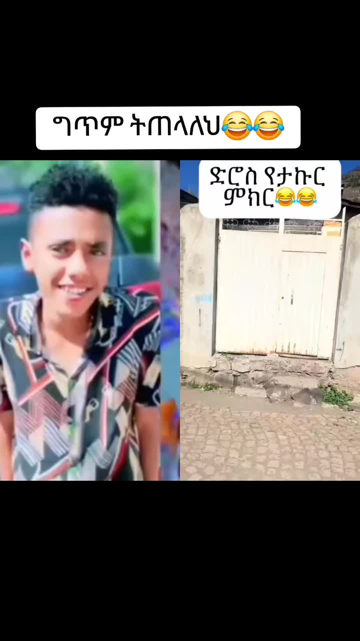 @ታኩር