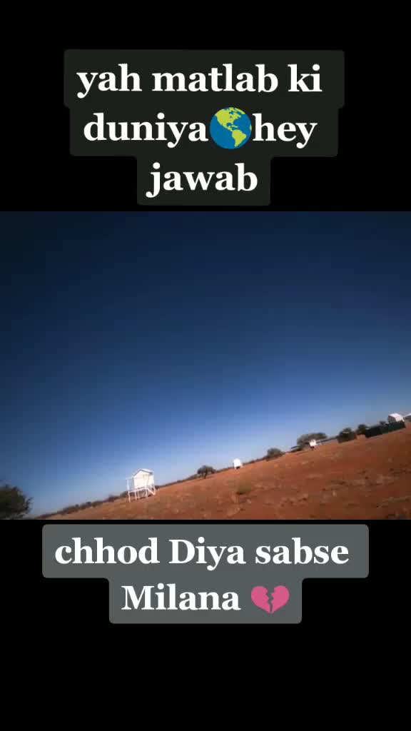 @RJ_Sarkar