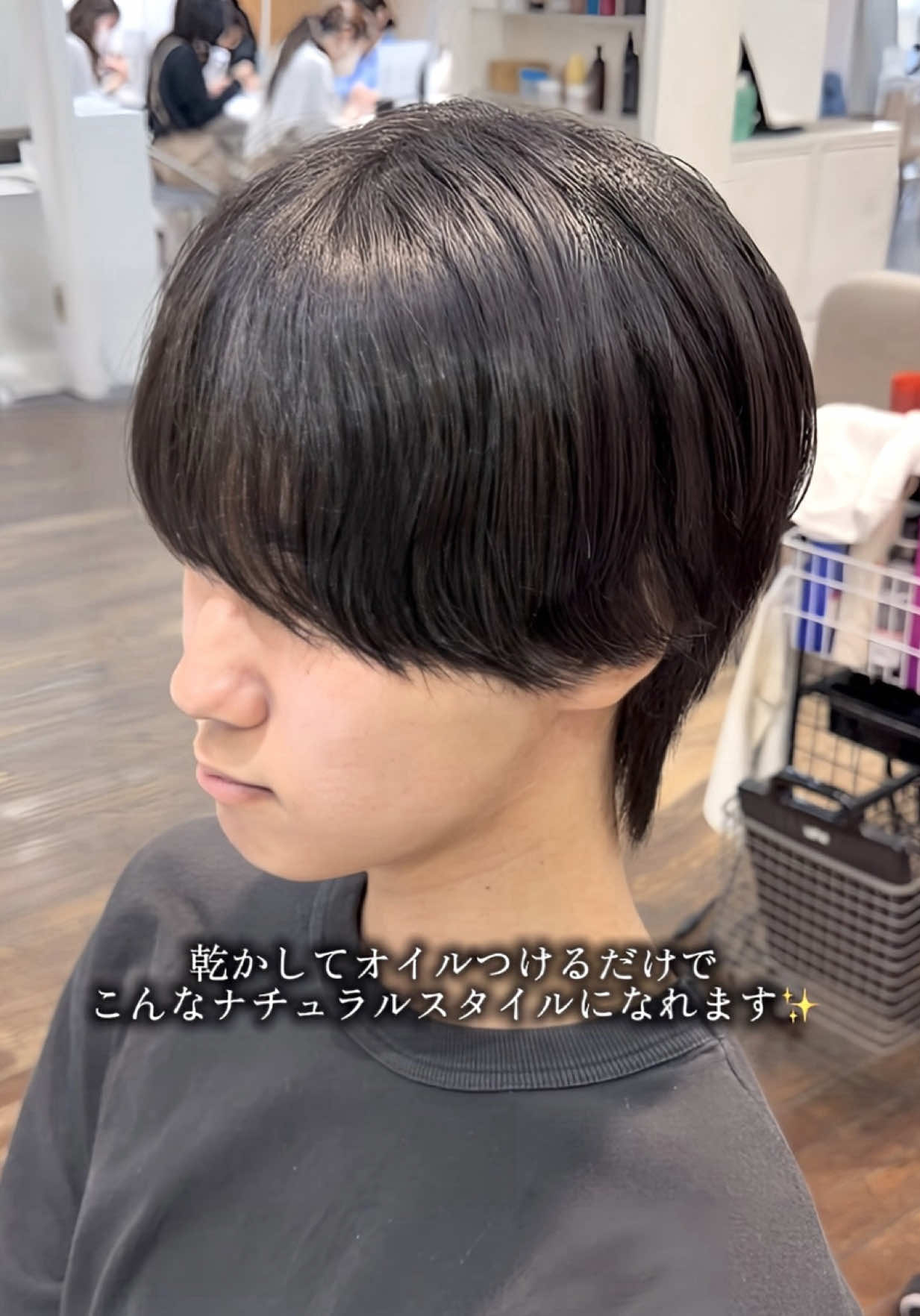 @大阪メンズ特化美容師 中尾基希/酸性ストレート/ダウンパーマ