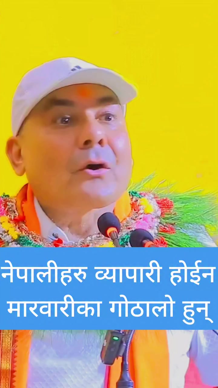 @Jantako Aawaj