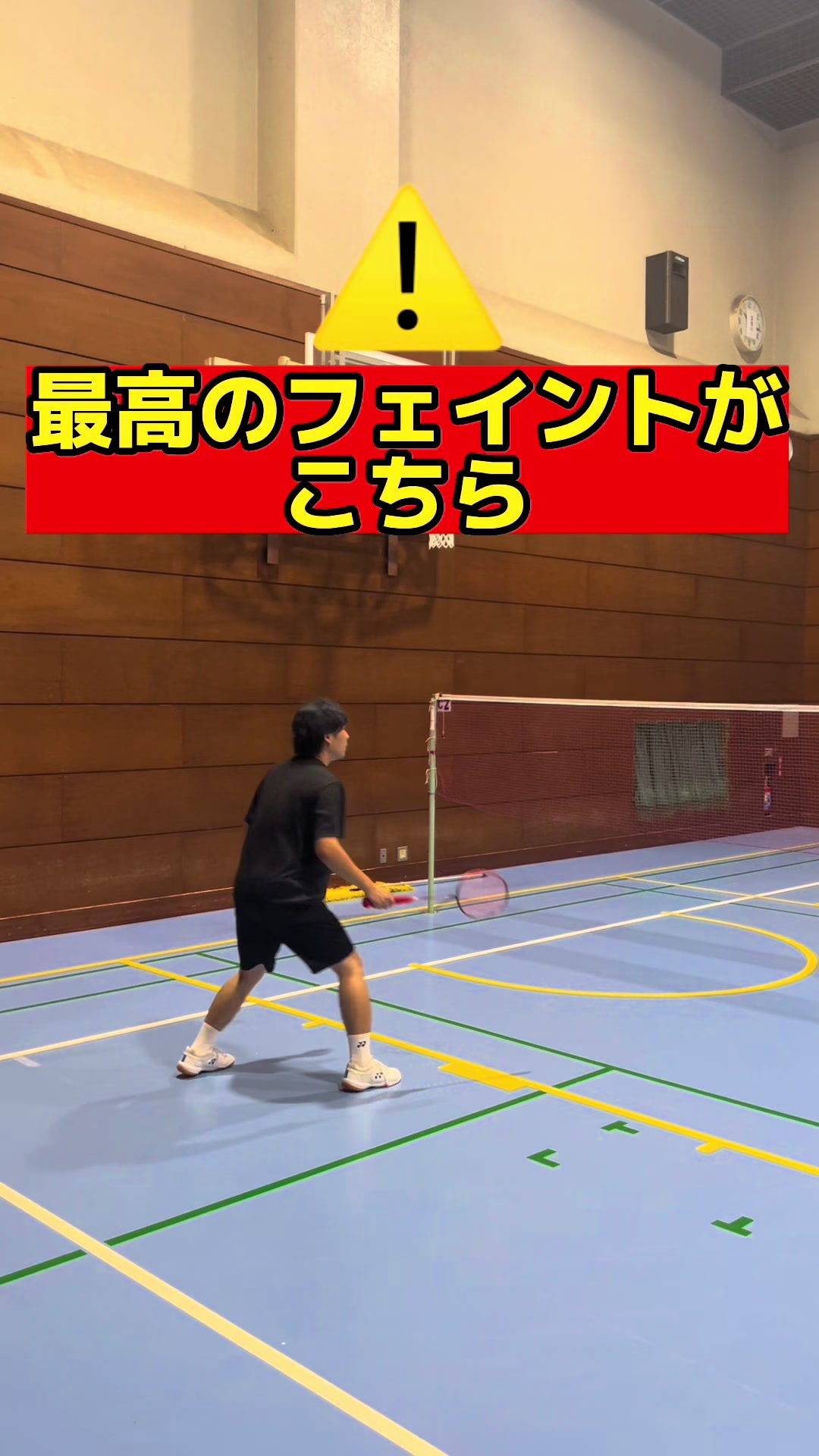 @きいち【龍羽団】🏸🔥