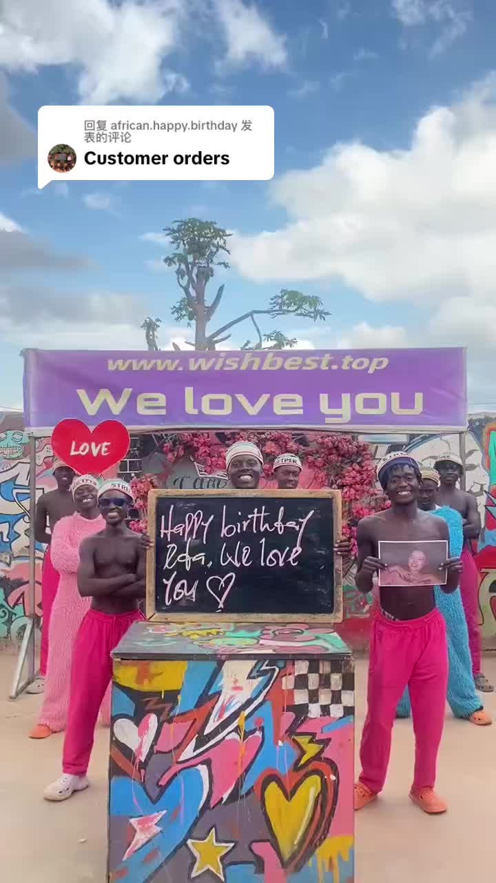 @african.happy.birthday